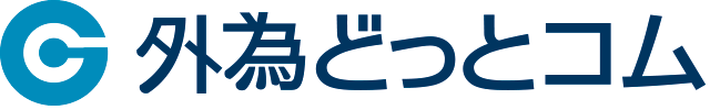 外為どっとコム