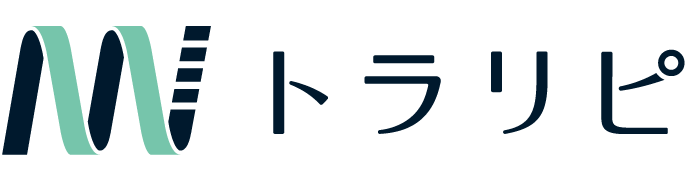 トラリピ